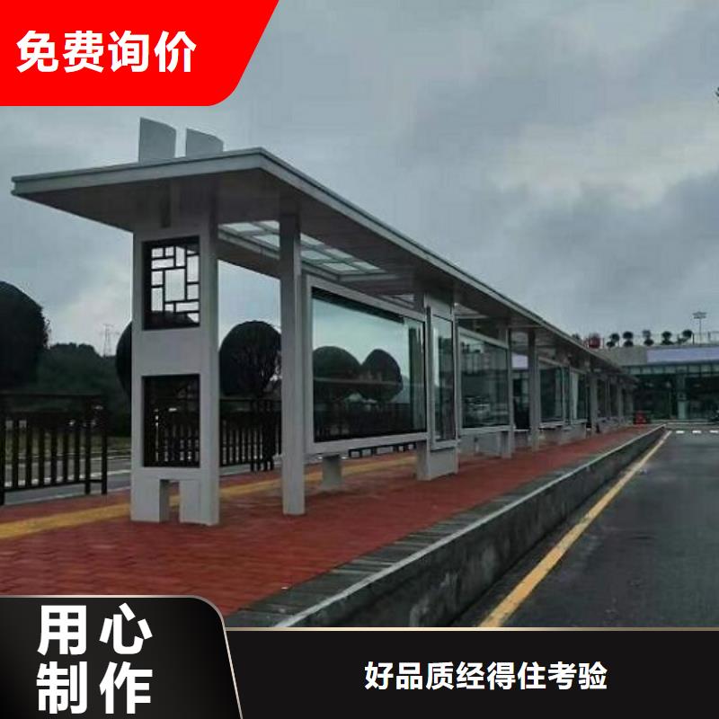 欧美式罗马柱智能候车亭报价现货齐全售后无忧