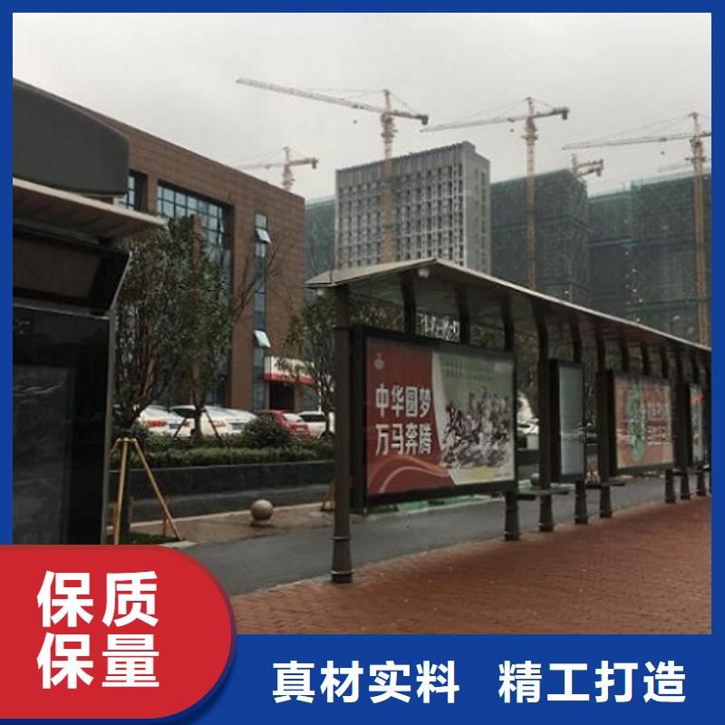 特价智能候车亭优惠多欢迎新老客户垂询