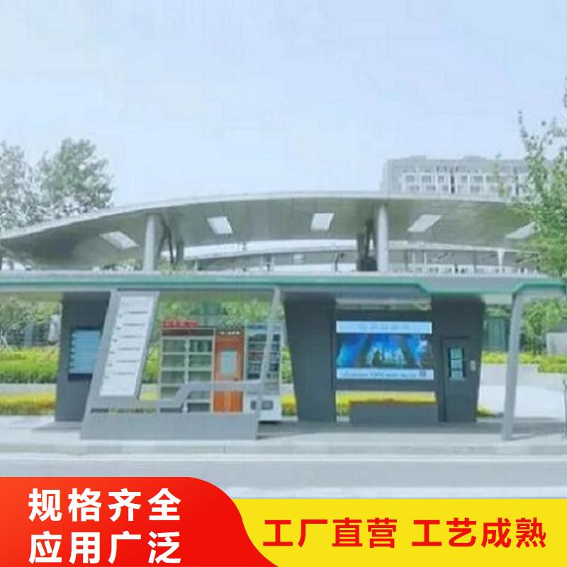 罗马柱智能候车亭择优符合标准