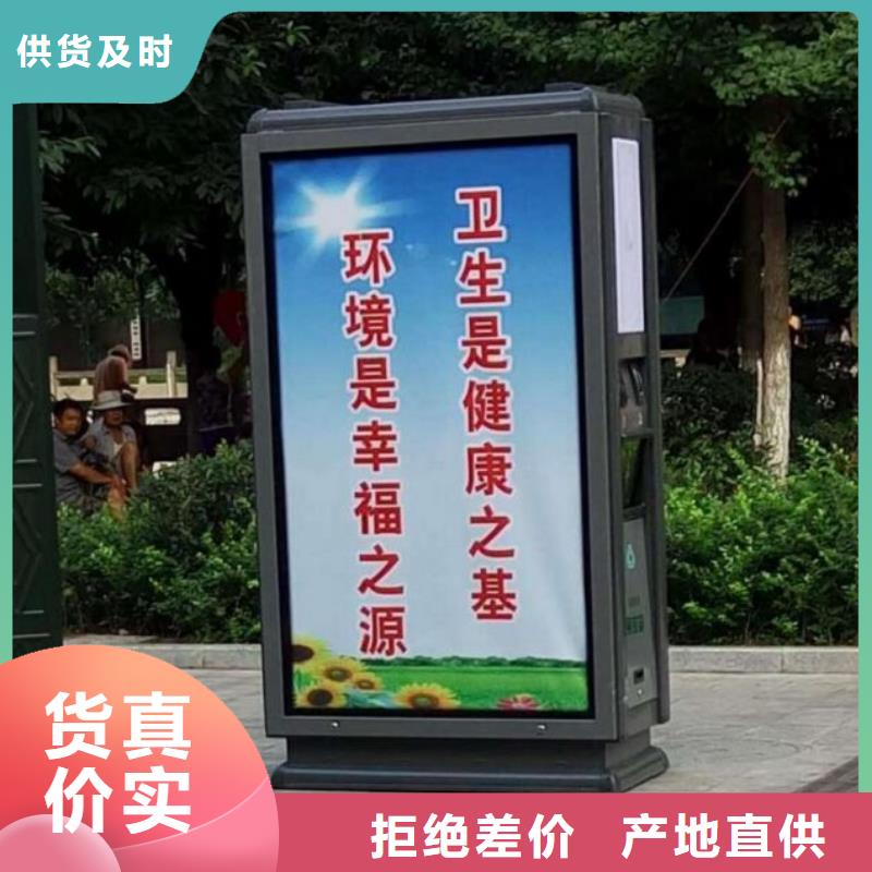 定制款垃圾箱直供廠家本地品牌