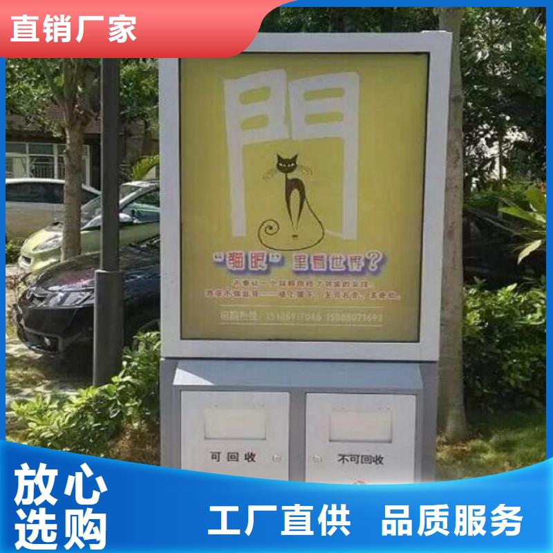 不銹鋼垃圾箱直供廠家本地供應(yīng)商