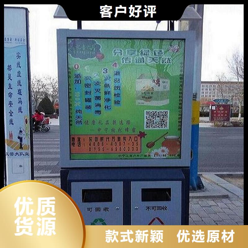 景區(qū)公園垃圾箱本地廠家真正的源頭廠家