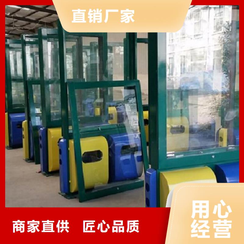特色分类垃圾箱为您介绍源头工厂量大优惠