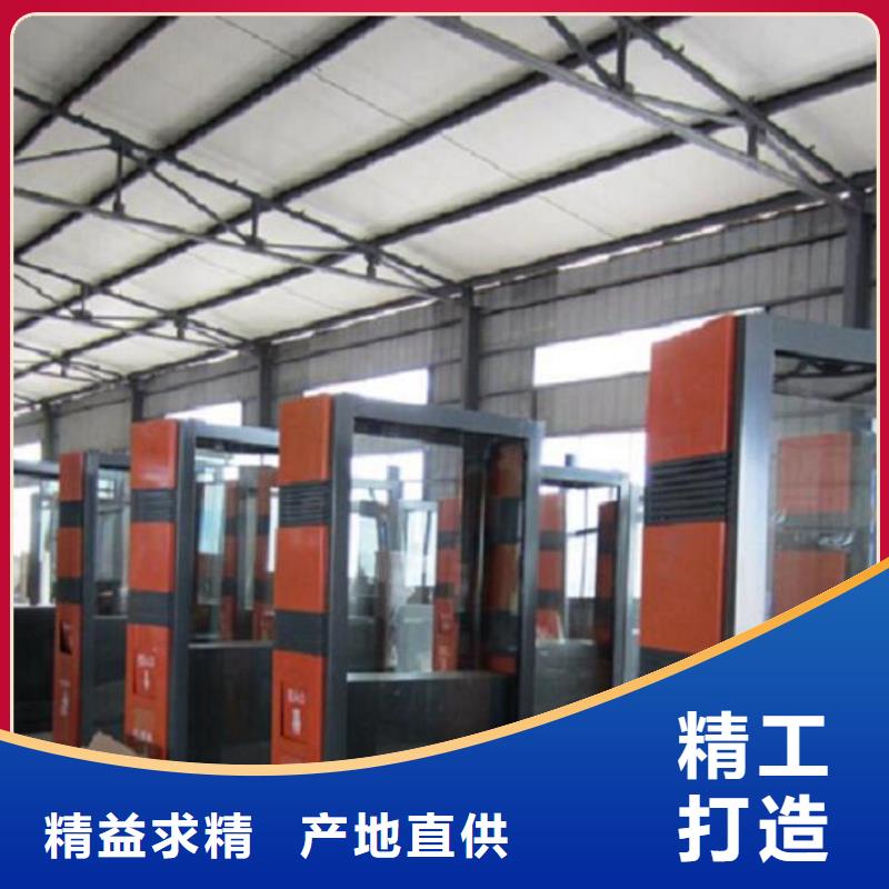 太阳能垃圾箱图片货源充足