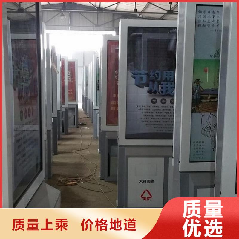 背靠背垃圾箱采购大厂家实力看得见