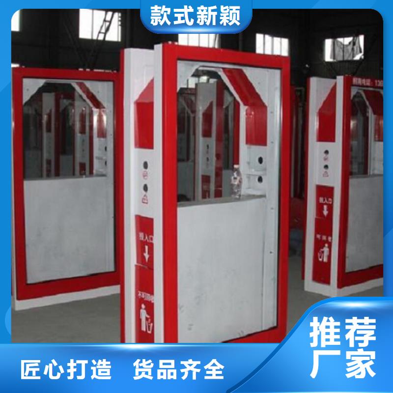 多功能垃圾箱畅销全国厂家直接面向客户