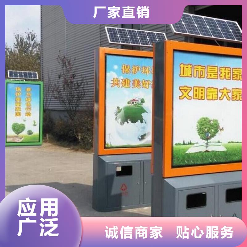 定制款垃圾箱基地貨源用心做好細(xì)節(jié)