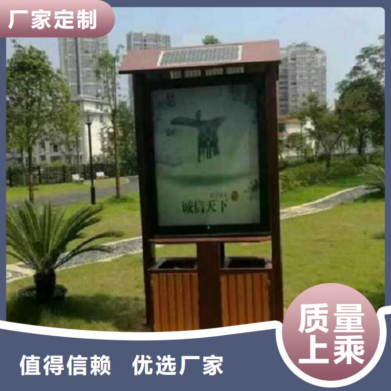 定制款垃圾箱品质放心同城制造商