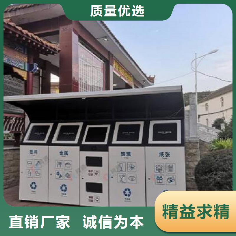 景區(qū)公園垃圾箱優(yōu)惠多價格透明