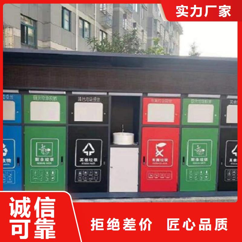 创意分类垃圾箱基地货源款式新颖