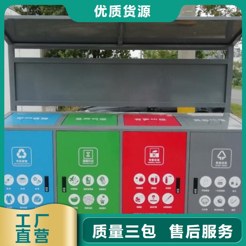 不锈钢垃圾箱图片同城制造商