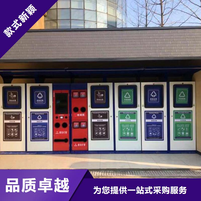 不銹鋼垃圾箱本地廠家當(dāng)?shù)毓?yīng)商