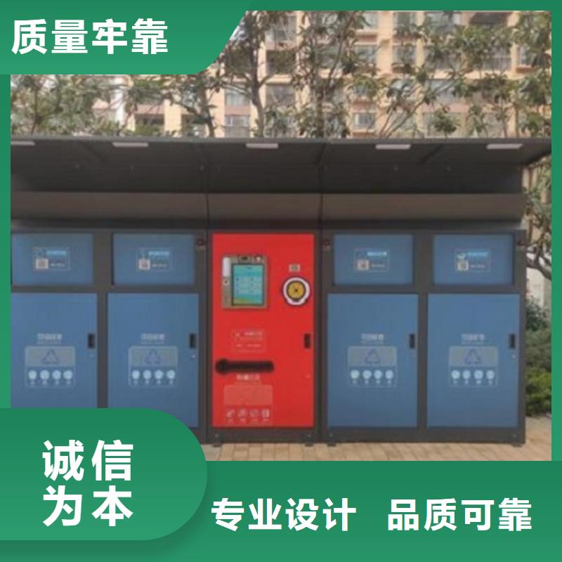 背靠背垃圾箱采购设计制造销售服务一体
