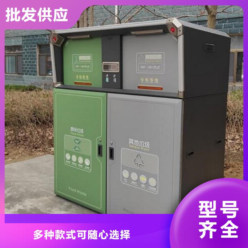 LED廣告垃圾箱優(yōu)質(zhì)材料廠家直銷