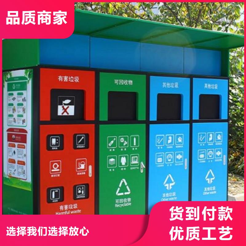 LED垃圾箱今日行情好品質(zhì)售后無憂