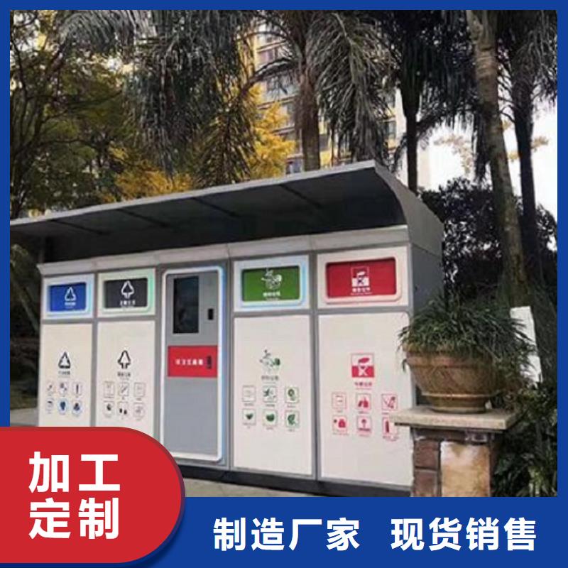 路名牌垃圾箱诚信企业优选货源