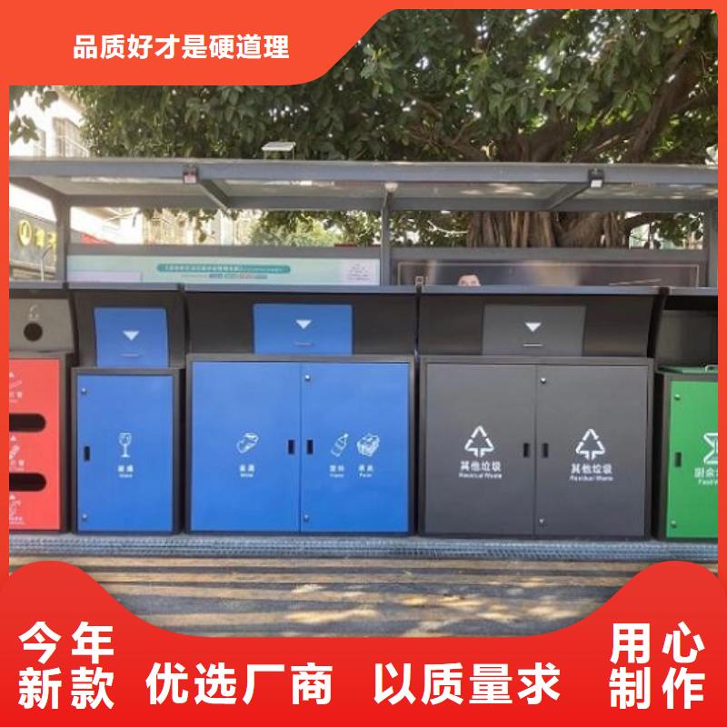 多功能垃圾箱采购种类齐全