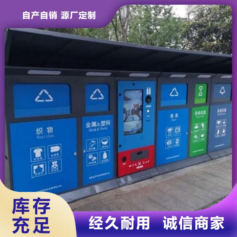 LED廣告垃圾箱暢銷全國多種款式可隨心選擇