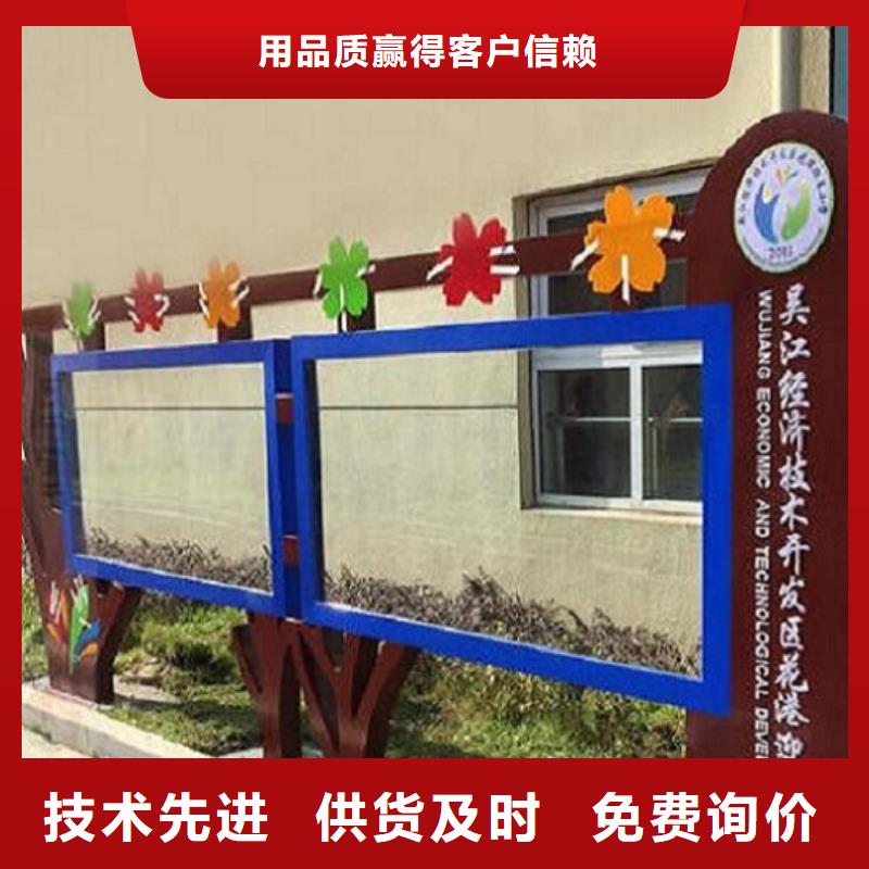 LED宣傳欄燈箱量大從優(yōu)發(fā)貨及時(shí)