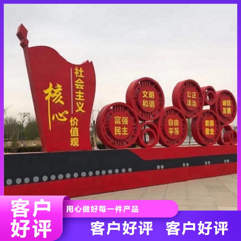儋州市社区宣传栏灯箱诚信厂家同城生产厂家