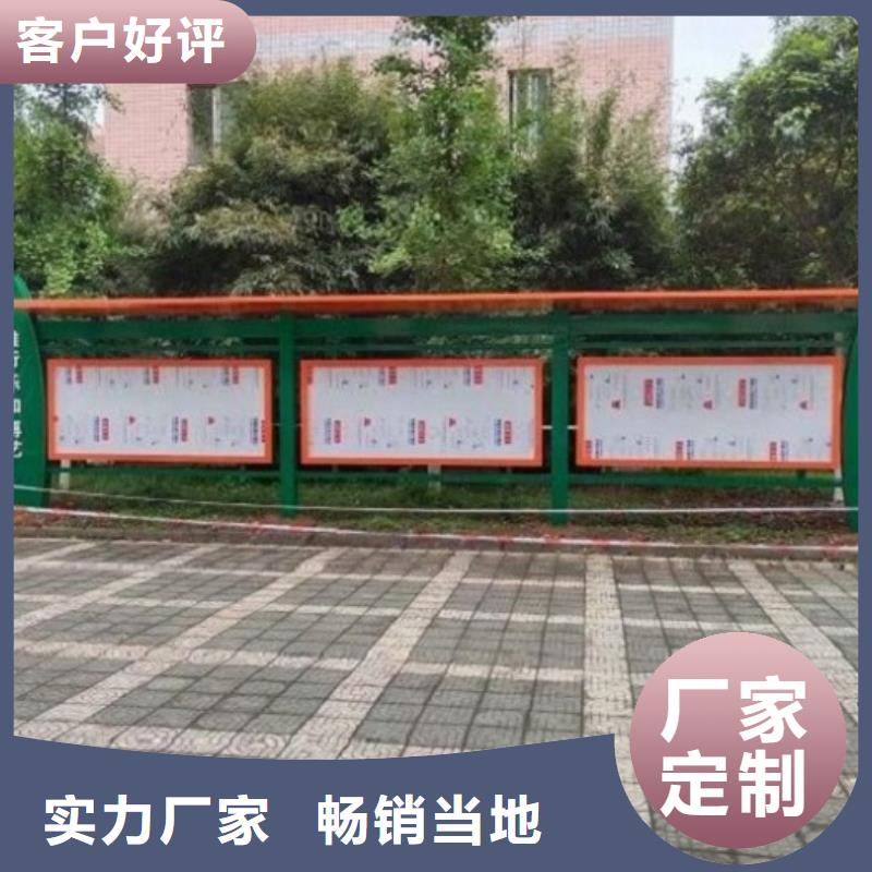 社区宣传栏灯箱现货报价当地公司