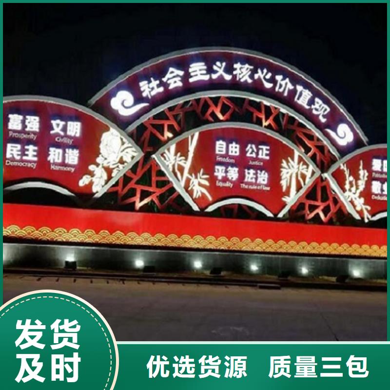 異形宣傳欄燈箱供應商采購