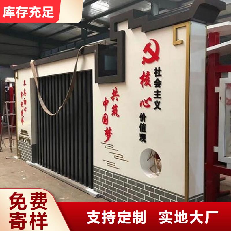 LED宣传栏灯箱厂家报价本地生产厂家