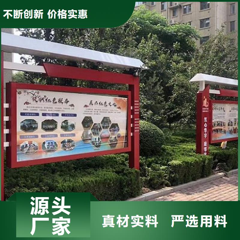 LED宣傳欄燈箱現(xiàn)貨報(bào)價(jià)廠(chǎng)家直銷(xiāo)貨源充足