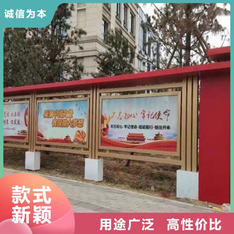 簡約款宣傳欄燈箱價格低本地供應商