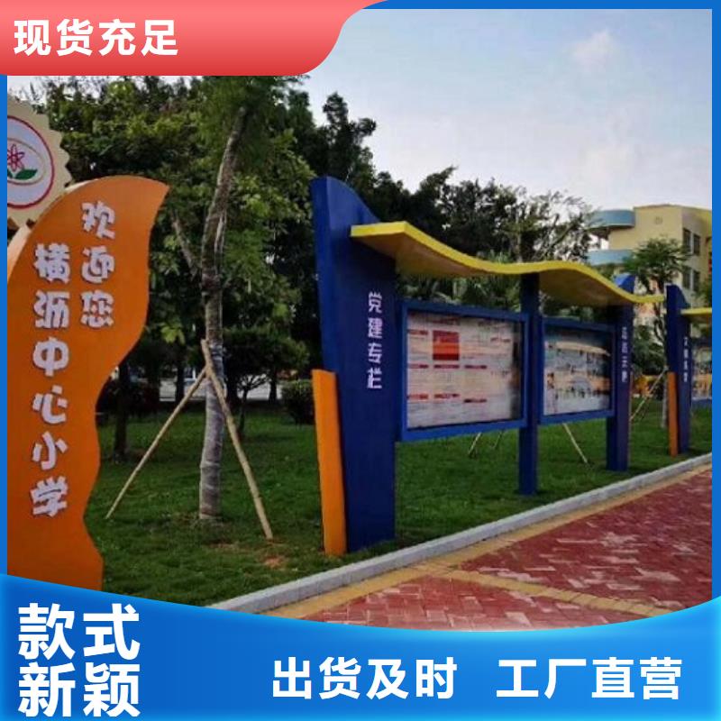 LED宣传栏灯箱图片同城供应商