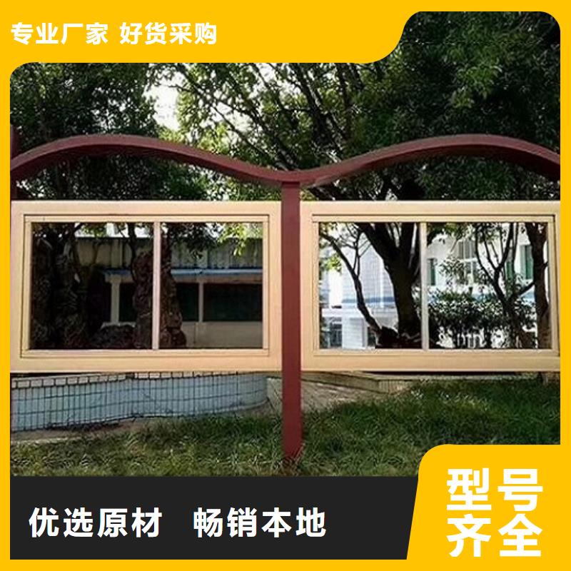 新型宣傳欄燈箱直銷價格精心選材