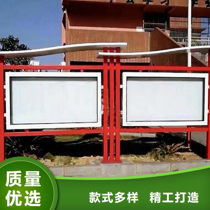主题宣传栏灯箱出厂价格做工细致