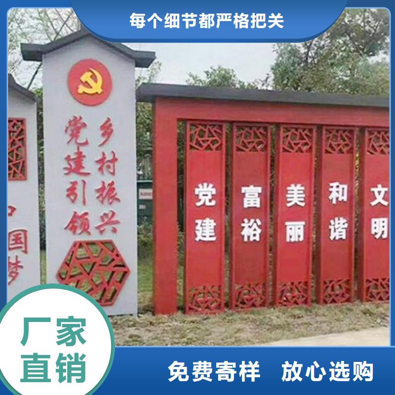 異形宣傳欄燈箱廠家報價同城制造商