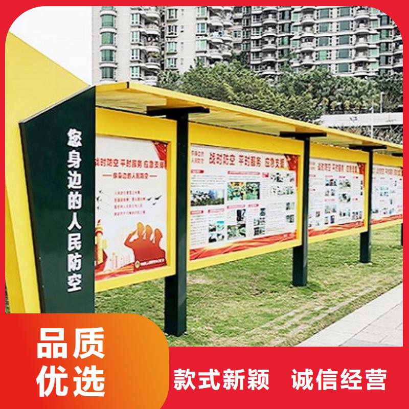 LED宣传栏灯箱诚信厂家快速发货