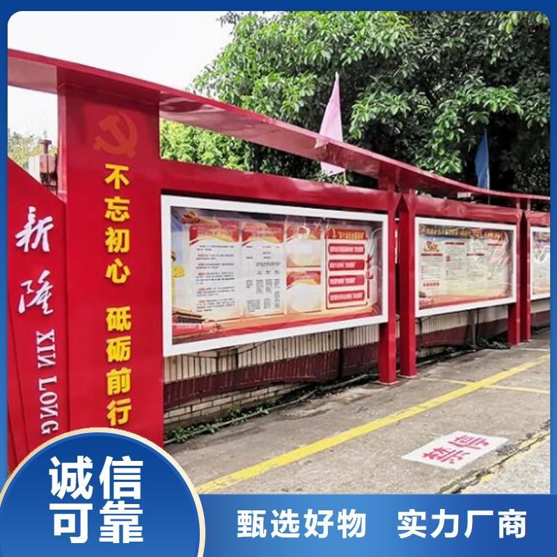 儋州市不锈钢宣传栏灯箱现货报价本地厂家