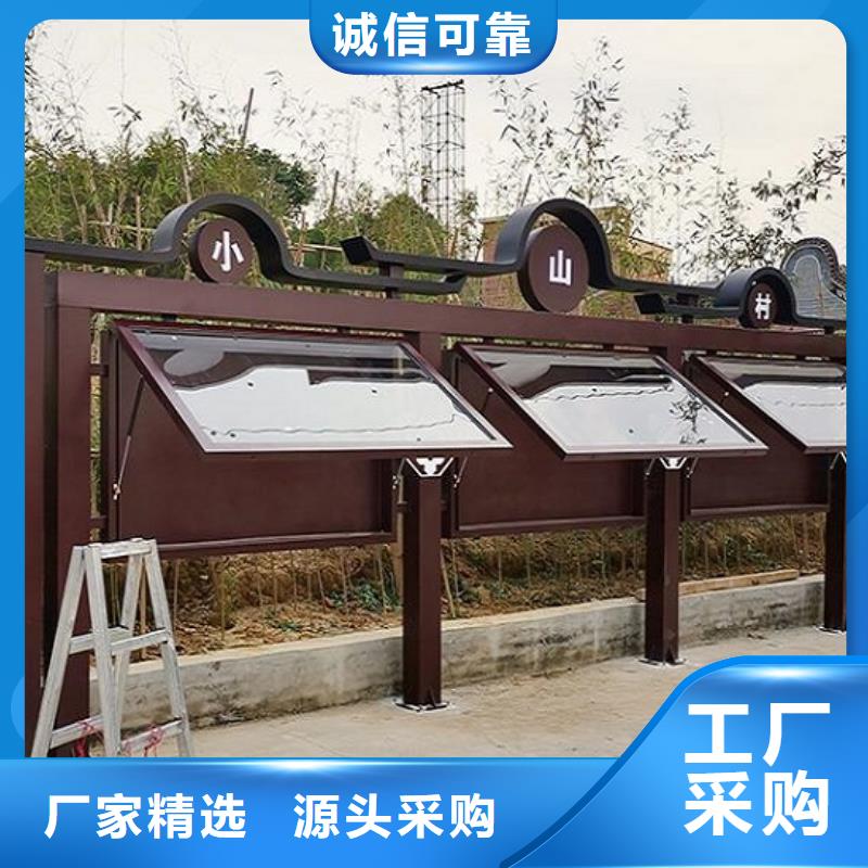 校园宣传栏灯箱生产厂家本地服务商