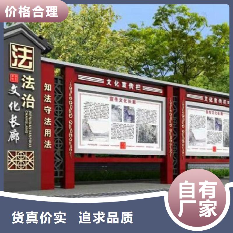 简约款宣传栏灯箱定制免费获取报价