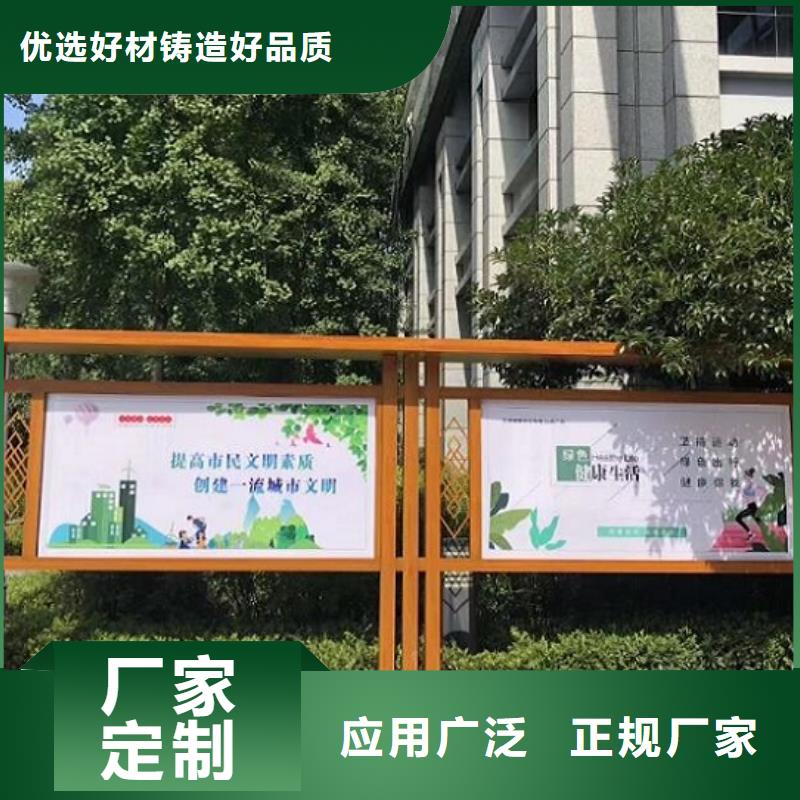 LED宣传栏灯箱价格优专注质量