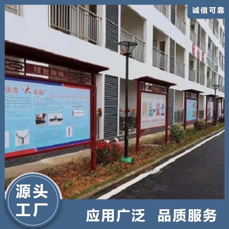 企業(yè)文化宣傳欄燈箱現(xiàn)貨報(bào)價(jià)現(xiàn)貨直供