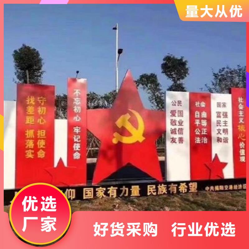 仿古宣传栏灯箱供应商货源充足