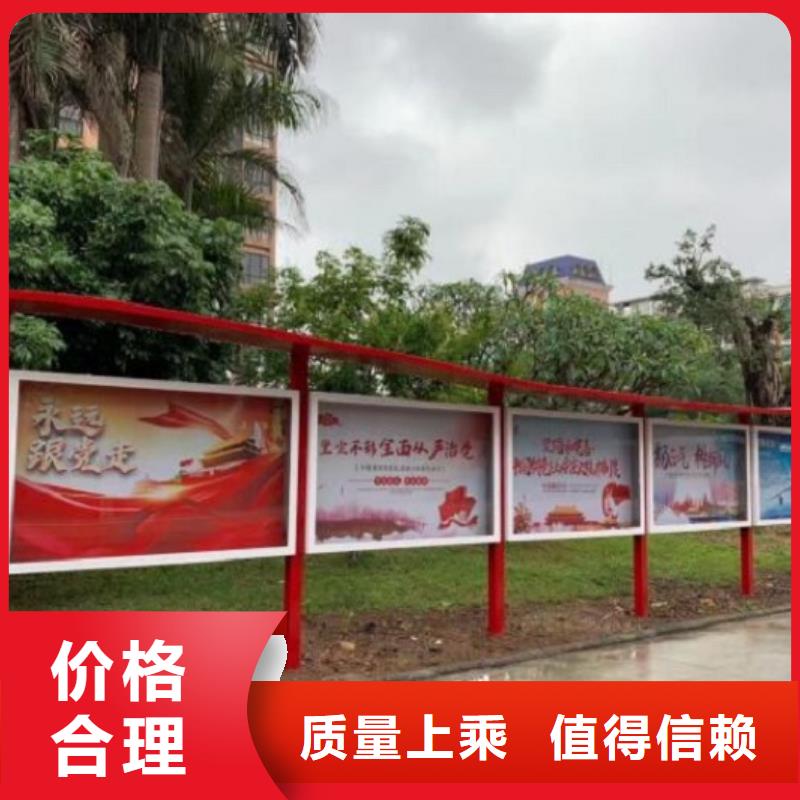 多功能宣传栏灯箱源头厂家本地货源