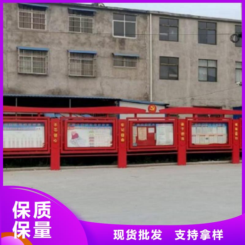 仿古宣传栏灯箱源头厂家厂家批发价