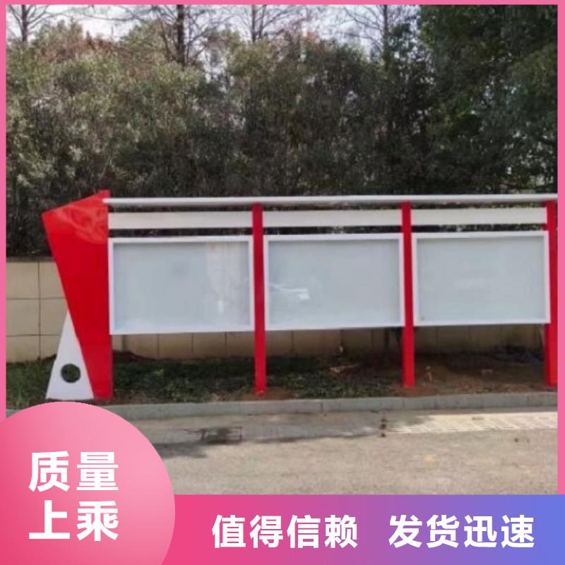 LED宣传栏灯箱现货报价本地范围品牌