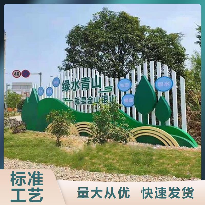 主題宣傳欄燈箱按需定制工廠價(jià)格