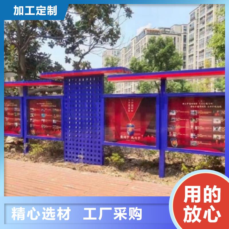 LED宣傳欄燈箱圖片同城生產商