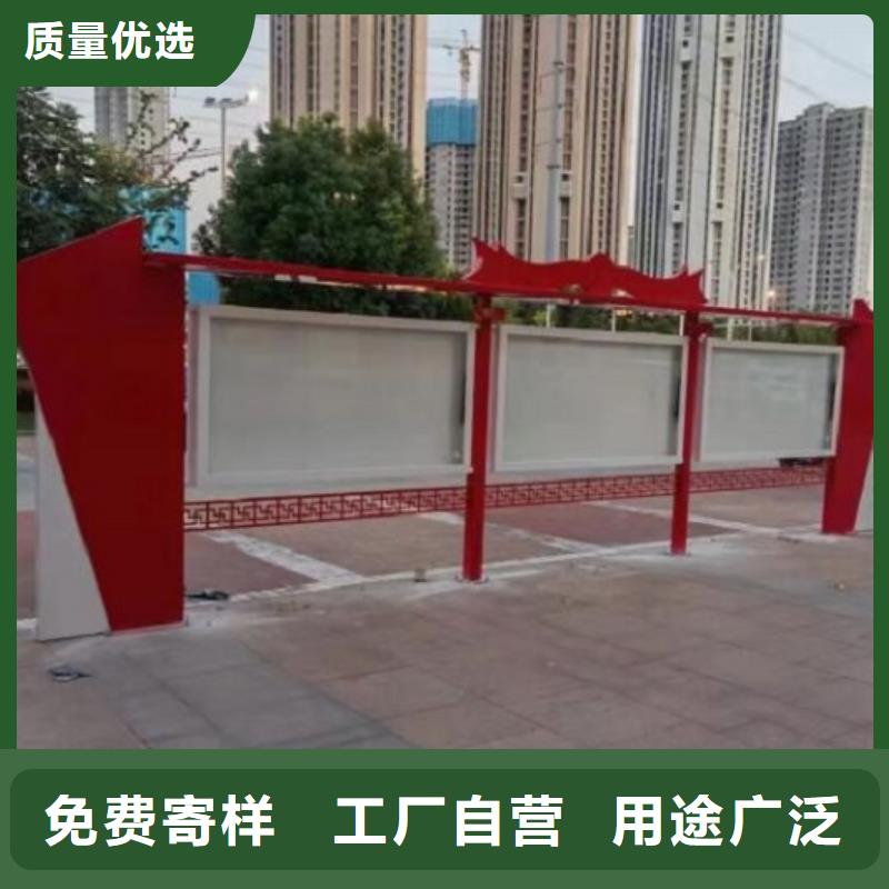 乡镇宣传栏灯箱厂家多年行业经验