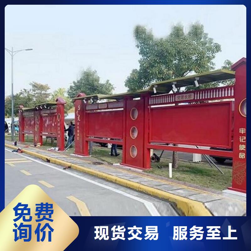 立式宣傳欄燈箱性價比高自有生產工廠
