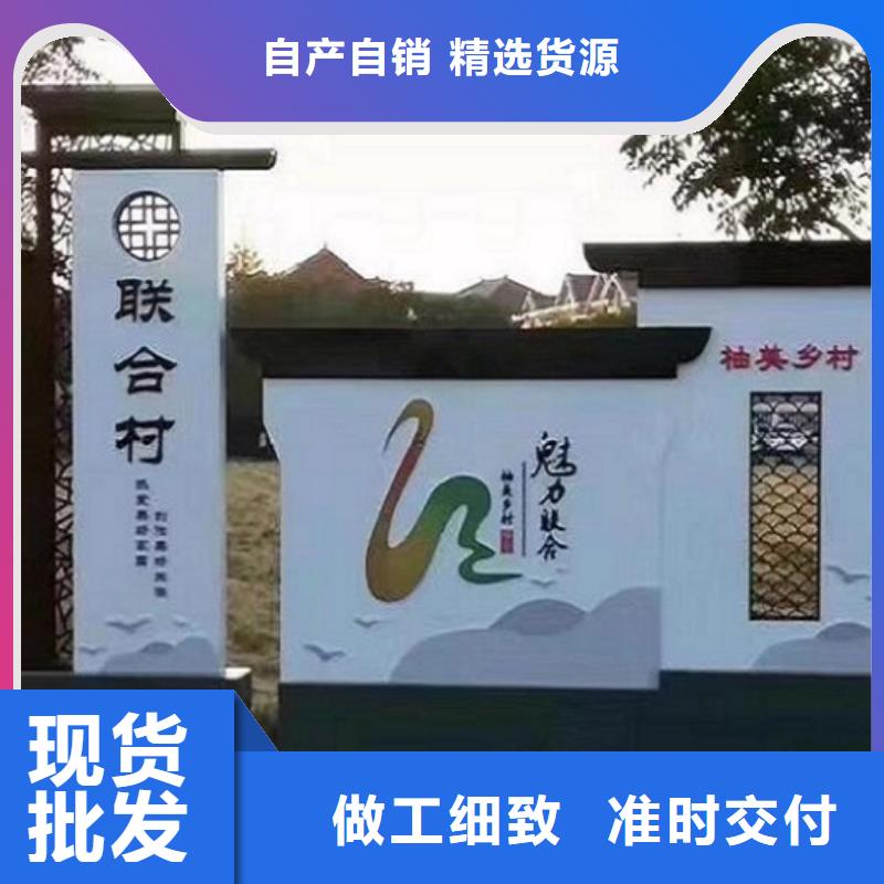 价值观宣传栏灯箱价格合理追求细节品质