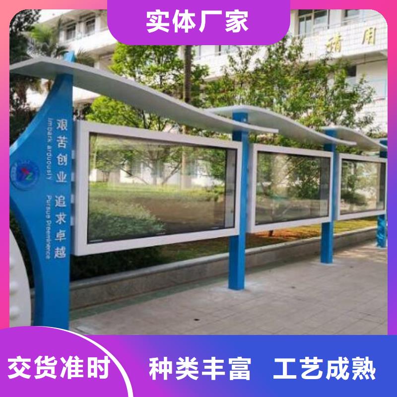 社區(qū)宣傳欄燈箱生產(chǎn)廠家本地服務商