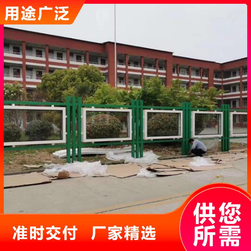 仿古宣傳欄燈箱現(xiàn)貨報價來圖定制量大從優(yōu)